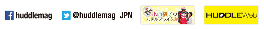 関連サイトリンク